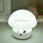 Baby Night Light for Kids Nursery Silicone Lamp Dimmable LED With Touch Sensor