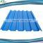 Corrugated Trapezoidal Galvalume upvc Roofing Sheet