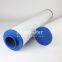 HC2216FKS4H UTERS replace of PALL lubrication oil  filter element  accept custom