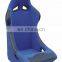 JBR1014 custom color fabric adjustable car sport racing seat