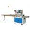 Full automatic plastic bag pillow packing machine