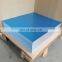 China Polished Aluminum Sheeting Aluminum Plates Sheets x 1m x 0.007 m Aluminum Sheets