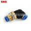 SNS SPLM Series one touch air hose tube connector push to connect brass and plastic pneumatic bulkhead union elbow fitting