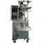 Automatic Filling Corn Powder Flour Sachet Tapioca Starch Powder Pouch Small Business Dry Pepper Packaging Machine Price