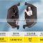 Genuine Auto Parts Car Accessories Brake Pads 1J0 698 151 A For audi and volkswagen