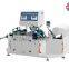 KJP-300 PVC Shrink Label Doctoring Machine