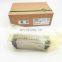 RUSV30105KS I-N-A. RUSV30105  Linear roller bearings RUSV30105-KS 117x27x30 mm
