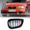 Car Grille 1 Series  E87 Chrome Front Kidney Grille 51137128614