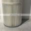 factory direct cartridge filter dust collector Industrial manufacturer pleated Dust air filter