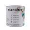 RunDianXinTong RDXT High Performance Cylinder Sealing Grease RDXT-864/$418.2
