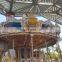 kids amusement rides carousel rides amusement park ocean carousel rides for sale