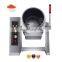 Self Robot Rotate Small Nut Stir Cuisine Auto Mix Fry Rice Gas Chinese Food Automatic Cook Wok Machine
