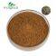 Top Grade Price Sophora Japonica Extract Dihydrate 98 117-39-5 Bulk Quercetin Powder