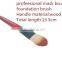 Professional foundation brush cosmetic makeup brush