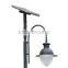 Solar power LED decorative light 3-4m height, new design, hot sale with CREE high quality LED source