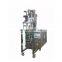 three sides sealing automatic powder packing machine