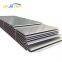 High Quality Hot Sale Sus724l/725/s39042/904l/908/926 Stainless Steel Plate/sheet Price Factory Supplier
