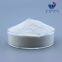 High purity HEC with unlimited gel temperature used in multi-color coating as thickener