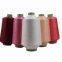Hot selling 100% Nylon 66 Yarn High Tenacity filament yarn FDY 70D 140D 210D for fabric