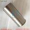 engine parts 1004 Cylinder Liner, Semi 3135X062 fit for perkins