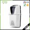 Sensor Electric AC Fan Air Freshener Dispenser/Hanging Essential Oil Perfume Diffuser