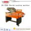 Wrap Film Packing Machine 2 in 1 Sealing and Shrink Packing Machine