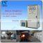 250kw portable low price medium frequency induction heating machine