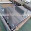 1100 Aluminum plate/sheet