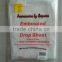 PLASTIC DROP CLOTH PAINTING HOME IMPROVEMENT DISPOSABLE DROP COVER SHEET