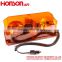 HSM204 Rotator Emergency Dome Mini Rotator Light Bar Amber
