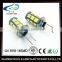 Super Bright New auto Interior Lighting G4 5050 18SMD decorative car parts accessories led lights g4 led