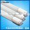 wide beam angle 330 Deg T8 boy tube t8 light led tube light t8