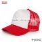 stock plain high profile trucker hat sponge net hat