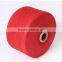 2016 China Supplier Open End Recycled Cotton Polyester Blended Yarn with Free Samples