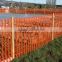 Reflective Plastic Safety Fence