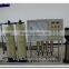 a plant for making battery water treatment equipment