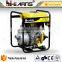 2 inch diesel engine water pump electric start DP20E