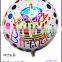 18inch happy birthday foil balloon