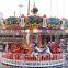 Professional design! Amusement Park Games interesting trojan horse