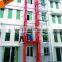 hydraulic platform lift/goods vertical hydraulic guide rail lift