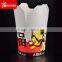 Paper Noodle Boxes, Safe Food Container, China Paper Boxes Supplier