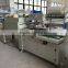 shrink film packaging machine