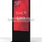 42 46 50 58 inch full HD free standing touch screen LCD digital signage, Advertising Mulit Media Player
