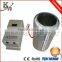 China made Customized Electromagnetic induction heater for plastic extrusion
