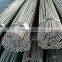 wholesale round bar
