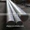 85mm round bar