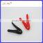 High quality best price alligator clip made in China