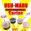 Usumaru (rounded vessels)-160~500ml Thin construction food containers made in Japan