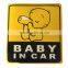 FREE GIFTS Options Baby Auto Body Car Sticker