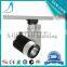 China supplier high quality cree track light 20W 30 degree from manufacturer